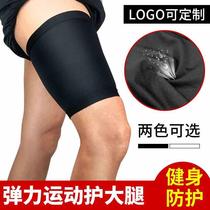 Thigh protection mens sports basketball football running compression leg sleeves womens warm muscle strain protective gear