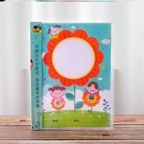 Growth book word printing primary school student manufacturer footprint white card dictation book creative shell preschool education shipment certificate paper