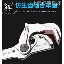 鰰 Fukuoka Tools 10000-meter spanner multi-functional sub-level lever large opening two-position adjustment
