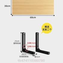 One-word board solid partition storage rack storage wall layered wooden board wall suspended bookshelf wall hanging wood