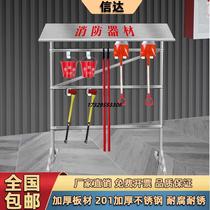 Stainless steel fire rack equipment rack outdoor single row fire rack display rack hanger tool rack 201 non-304
