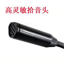 Computer Microphone Desktop Laptop Anchor Live Class Home USB Microphone Wired Amplifier Microphone