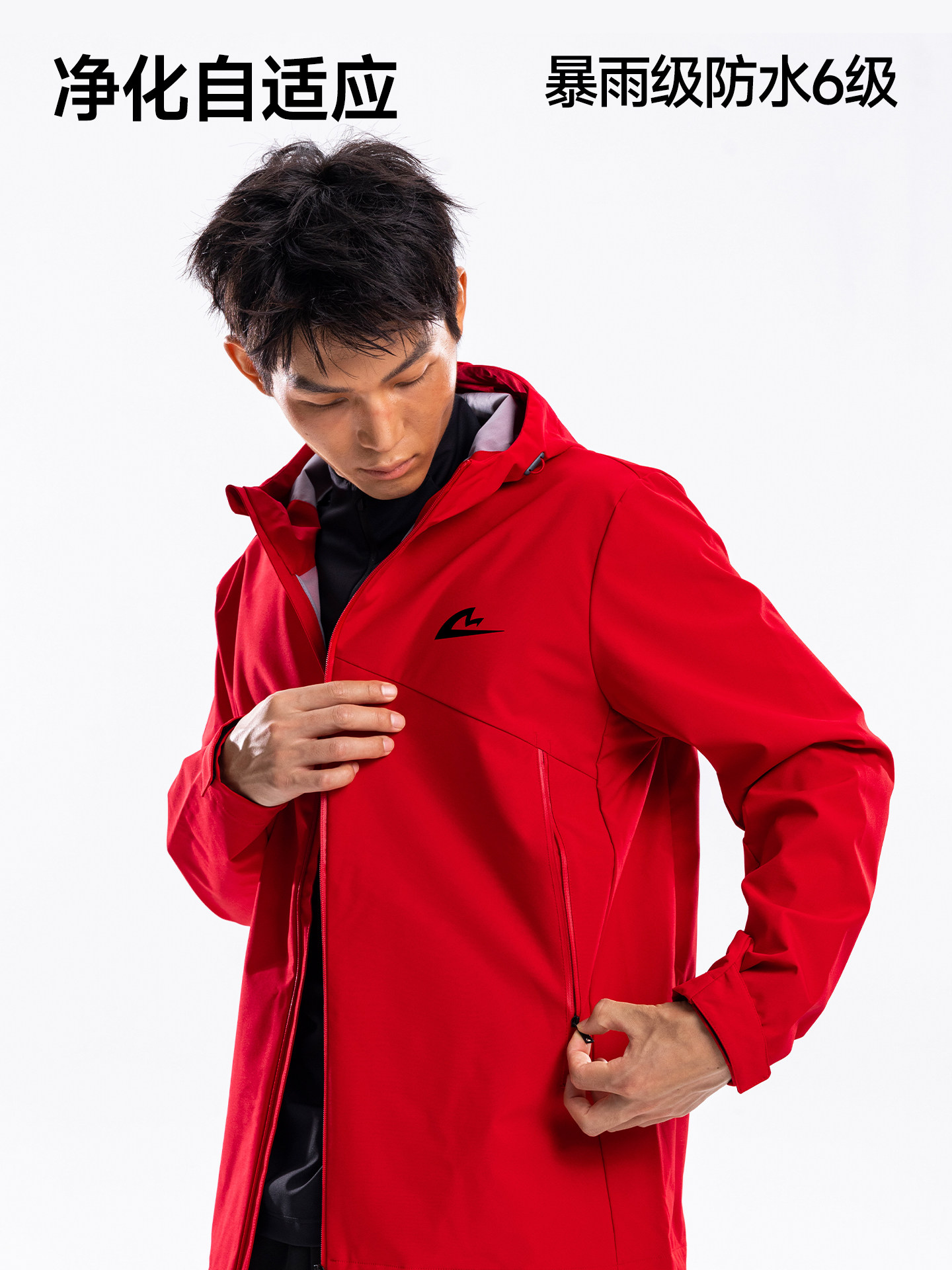 [North Sports Joint Research]Sonic Cat Windbreaker Series Auto-Fit New Softshell Jacket Outdoor Windproof