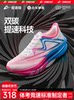 Sonic Cat Addict Running Shoes Official Flagship Store Double Carbon Plate Running Shoes Marathon Mid-Long Distance Running Sports Shoes