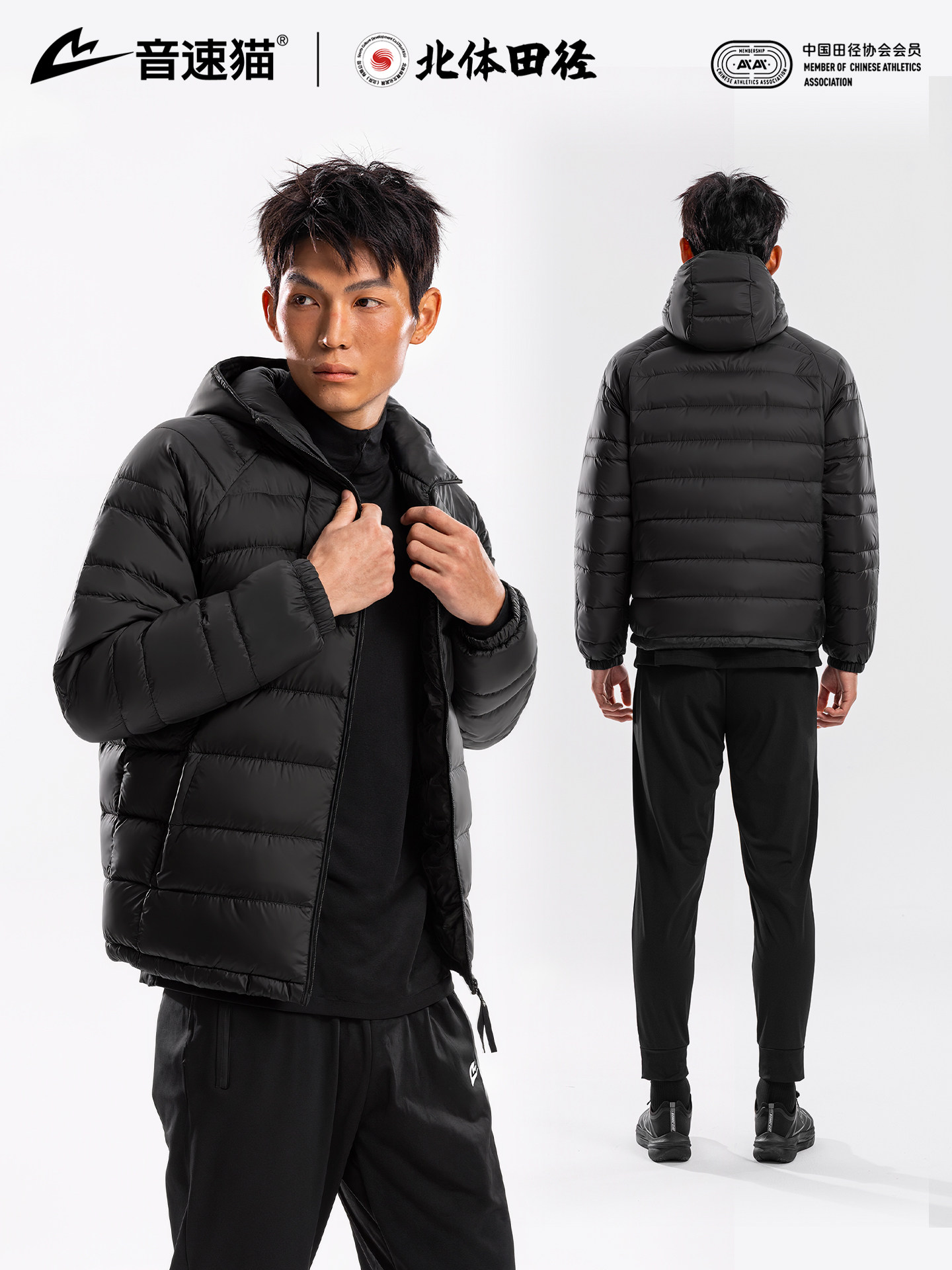 [North Sports Joint Research]Sonic Cat Heat Wave Series down Jacket Auto-Fit Short Ribbed Sports Coat Cotton Jacket