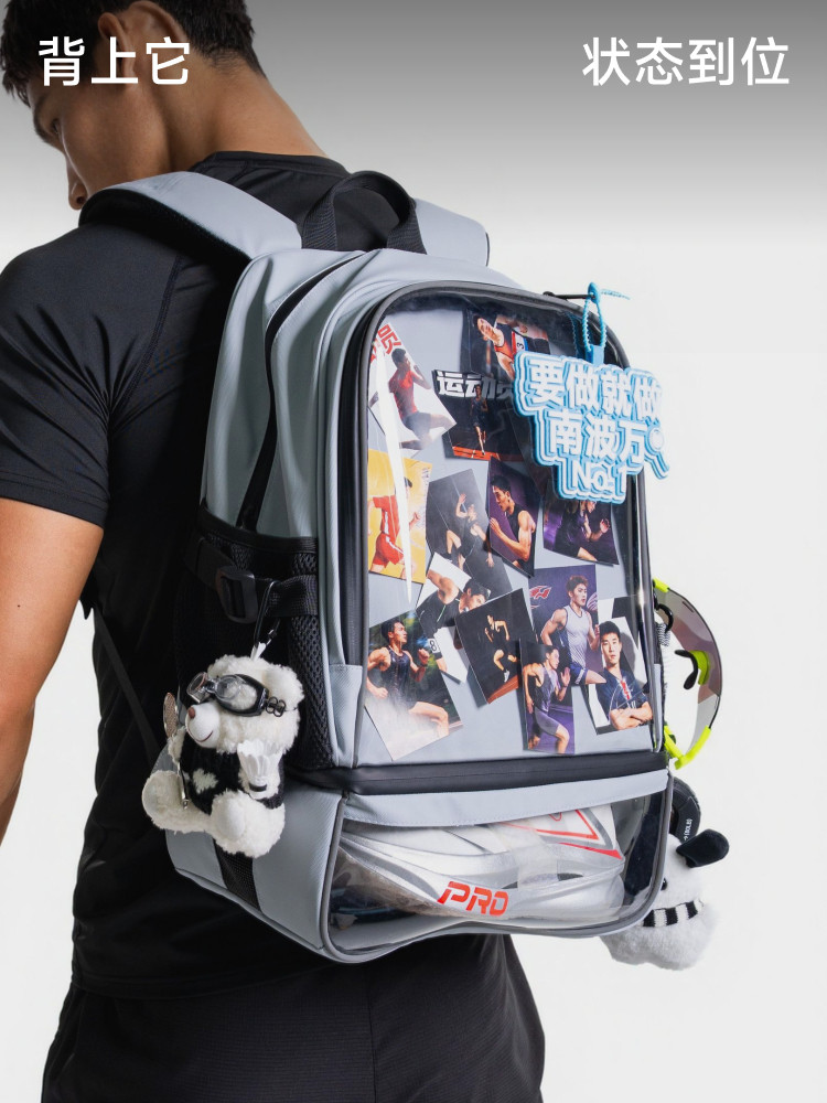 [North Sports Joint Research]Sonic Cat All-Purpose Lite Backpack Large Capacity Pain Relief Bag Auto-Fit Track and Field Training