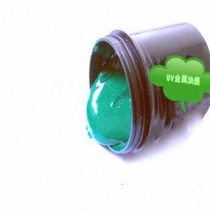 Pinxinpin Iron Ink UV Curing Screen Printing Supplies Protection Ink Metal Glass Printing UV