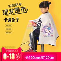 Cartoon Rabbit Transparent Childrens Hair Salon Hair Salon Hair Cutting Cloth for Children Non-stick Hair Anti-static Baby Shaving Cloth