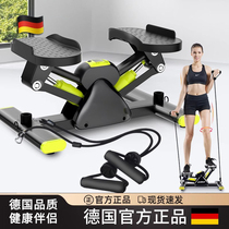 German ZSVIP stepper home silent female weight loss sports mountaineering stepper slimming leg artifact fitness equipment