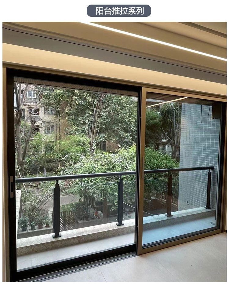 Балконные двери 成都封阳台重型拉门铝合金客厅庭院断桥隔断移动折叠门窗定制
