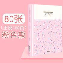 Record book flat multi-page high-end pink fairy embossed factory nail stickers girly style clip brand