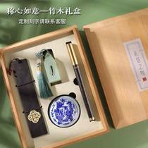 Fetal Hair Chapter Literary Pen Box Xie Shi School Blue Set Pen Fetal Hair Production Student Pen Kindergarten Mahogany