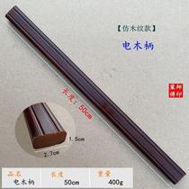 Hammer handle hammer small hammer carpentry handle insulated handle bakelite handle plastic handle hammer hammer nail hammer horn