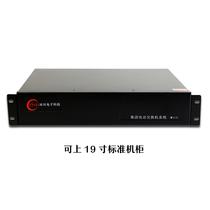 CrivoK864 program-controlled telephone switch 4 in 16 in 48 out 56 out 64 out group hotel internal line