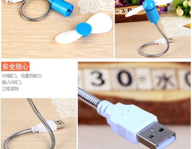 USB di động nhỏ máy tính xách tay nhỏ quạt Serpentine quạt cung cấp điện thoại di động quạt quạt Desktop câm - USB Aaccessories quạt xiaomi solove f5