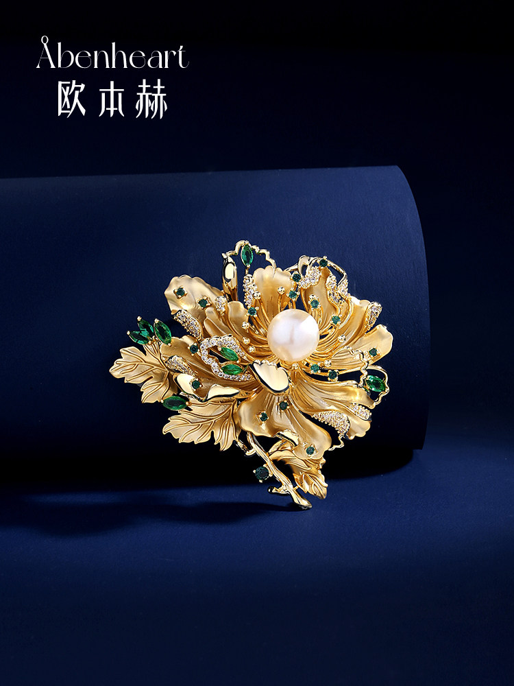Abenheart National Style Elegant Peony Brooch, Chinese Style, Light Luxury, High-End Brooch, Exquisite Pin, Gift