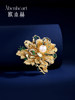 Abenheart National Style Elegant Peony Brooch, Chinese Style, Light Luxury, High-End Brooch, Exquisite Pin, Gift