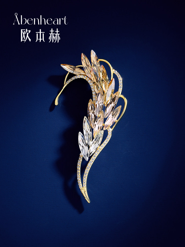 Abenheart Danish Wheat Spike Brooch Crystal Wheat Spike High-End Exquisite Fashion Brooch with a Unique Design