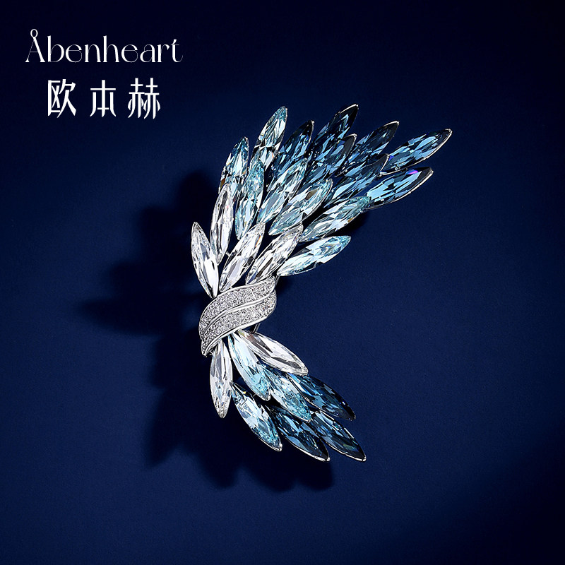 Брошь Abenheart из датского пшеничного колоса, высококачественная изысканная булавка для корсажа с громким именем, дизайнерские подарки для мужчин и женщин, подлинные