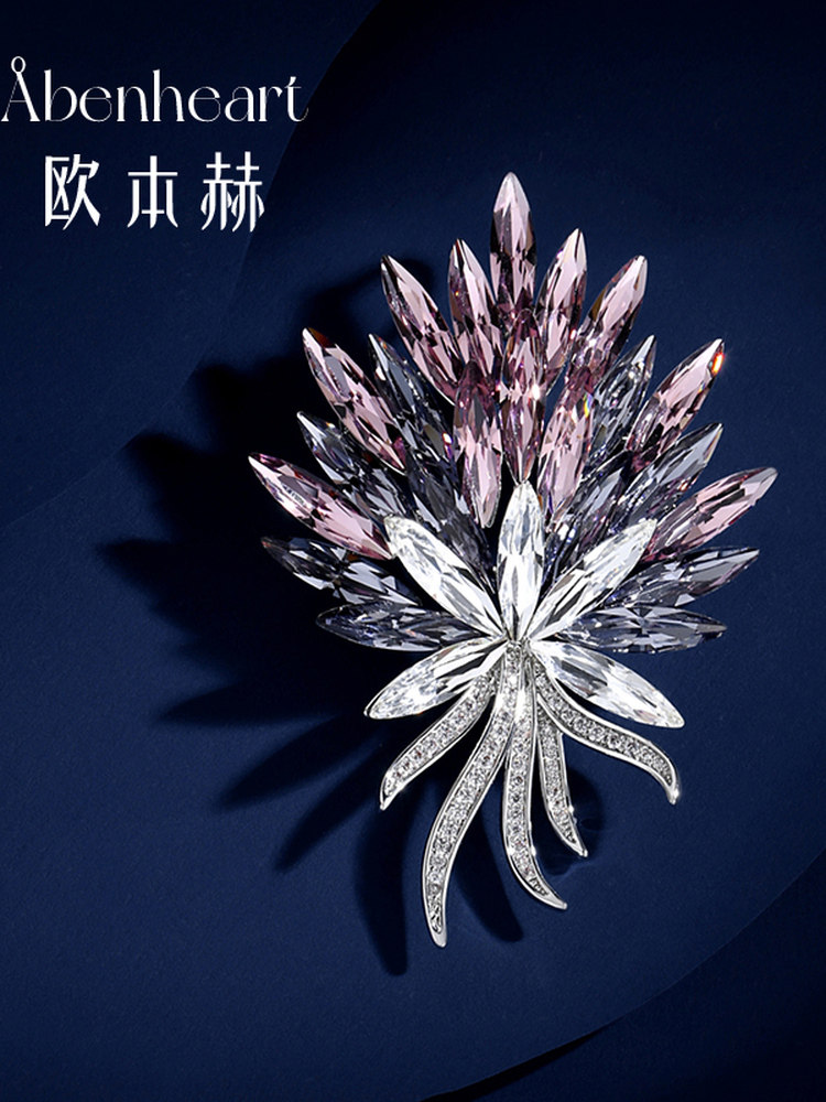 Abenheart Danish Purple Spirit Brooch, High-End, Exquisite, Light Luxury Brooch Accessory, Exquisite Gift for Men and Women