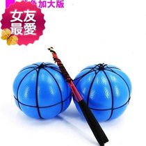 1 complete fitness ball elastic ball for the elderly handball pumpkin swing ball color shoulder and neck square exercise