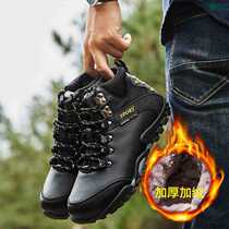 Outdoor snow boots for men in winter warm velvet and thickened hiking boots Martin boots mens high-top waterproof cotton boots