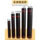 Electric vehicle umbrella storage tube painting storage barrel Motorcycle umbrella storage tube Electric vehicle umbrella storage tube with cover