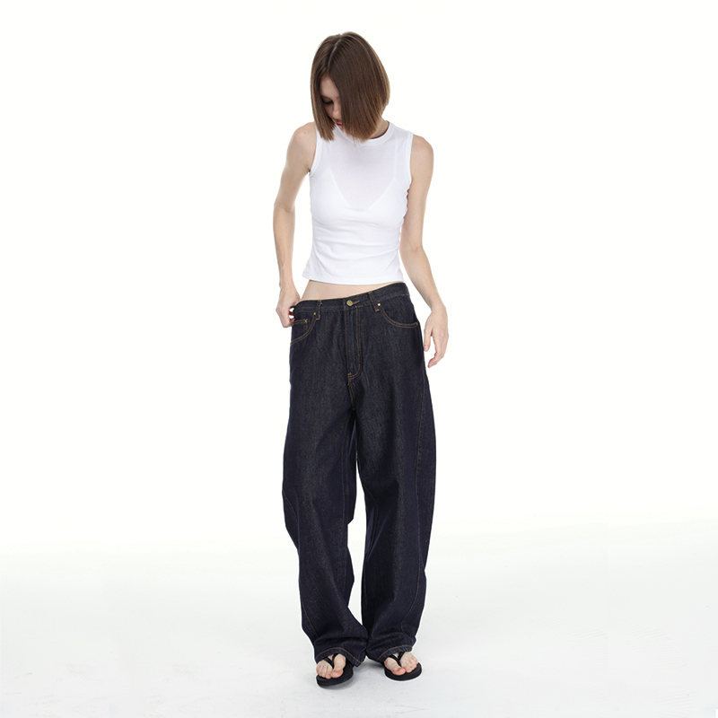 Covertitle Mid-Low Waist Banana Pants with Curved Knife Design, Casual Wide-Leg Pants, Commuter Raw Denim Jeans