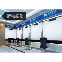 Electronic electronically controlled atomized dimming glass film Electrified atomized remote control intelligent photoelectric projection glass film