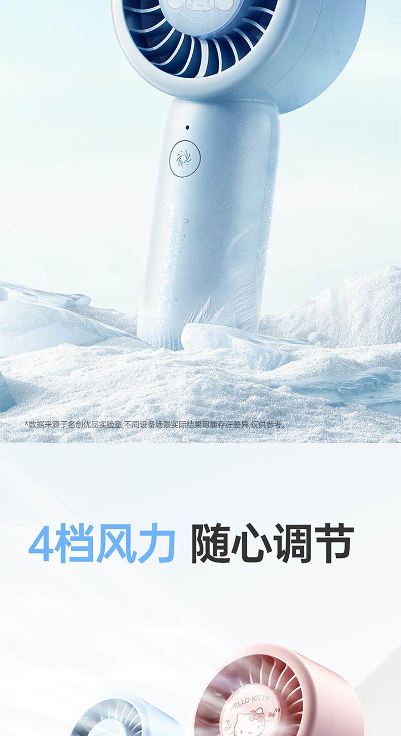 USB-вентилятор 日本进口2025新款便捷式手持小风扇超强迷你usb小风扇静音办公室