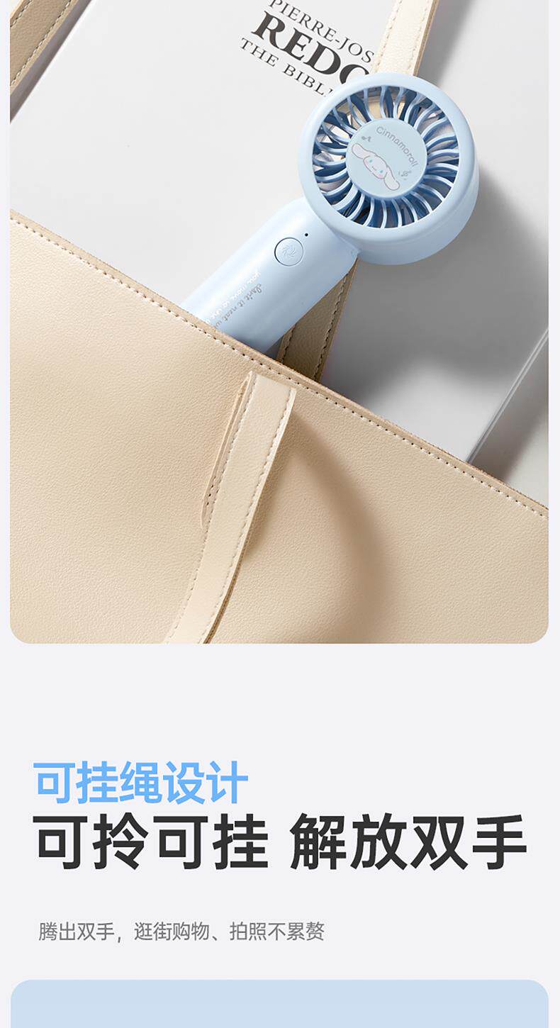 USB-вентилятор 日本进口2025新款便捷式手持小风扇超强迷你usb小风扇静音办公室
