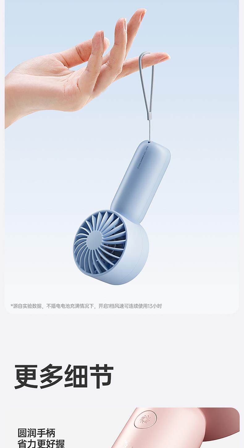 USB-вентилятор 日本进口2025新款便捷式手持小风扇超强迷你usb小风扇静音办公室