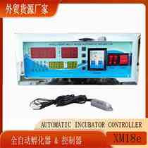 Manufacturers spot incubator controller XM-18e incubator accessories temperature and humidity thermostat price