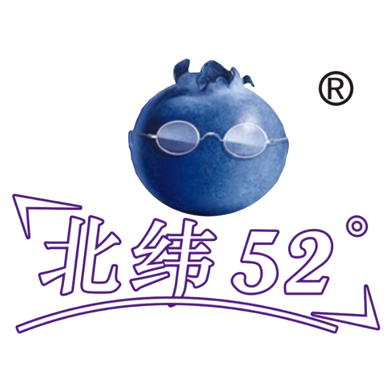 北纬52旗舰店
