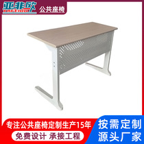 School tutoring table primary and secondary school student study desks and chairs classroom conference room student training tables and chairs manufacturer