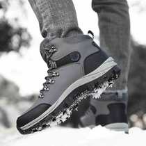 Winter popular large size plus velvet thickened warm snow boots foreign trade Martin outdoor mens high-top northeastern large cotton boots