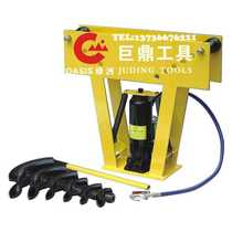 New pneumatic and hydraulic pipe bender HHW-12Q Pneumatic and hydraulic pipe bender Stainless steel pneumatic pipe bender