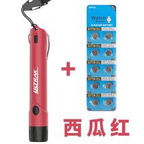 }Electronic whistle with extra battery Osek referee basketball game school high decibel whistle outdoor training