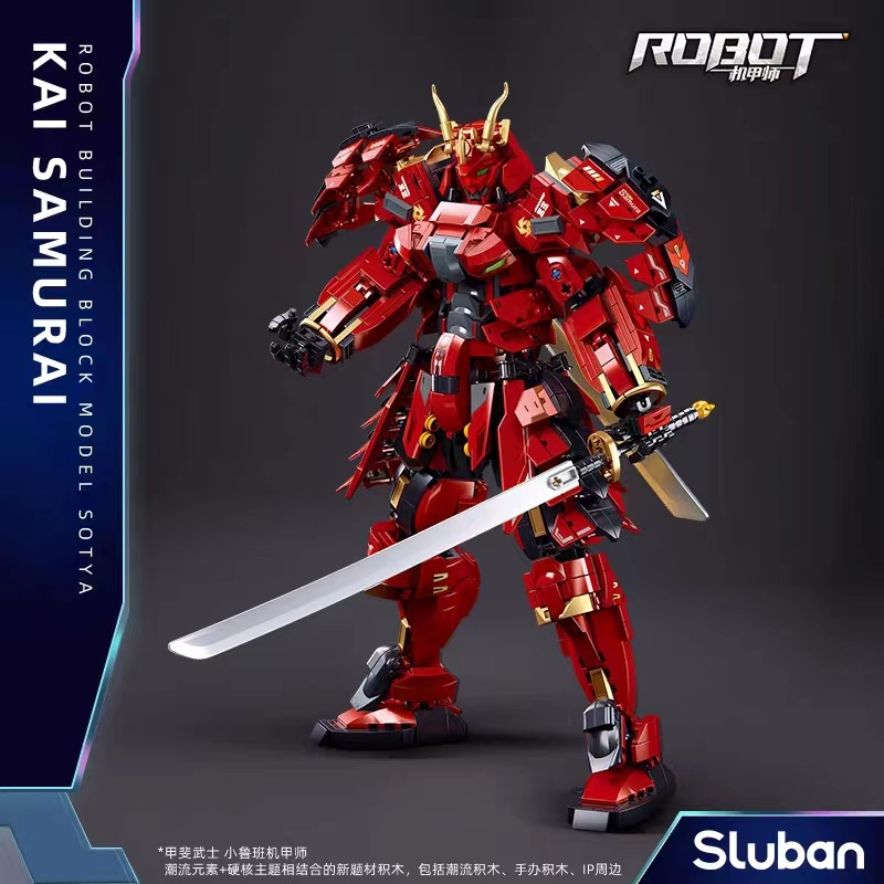 Environmental Ninjago Chinese Building Blocks Jiafei Tiger Samurai Pacific Mecha Children's Educational Assembling Boy Toy