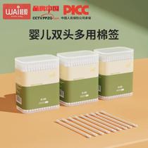 #Wow love baby cotton swab baby special booger newborn ear cleaning children infants ultra-fine small head ear spoon cotton