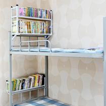 College student dormitory storage bed bookshelf storage rack bedside locker lower bunk dormitory artifact rack bookcase