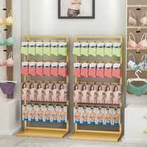 Single-sided wall display rack pantyhose childrens socks display rack underwear underwear mobile phone case jewelry storage rack