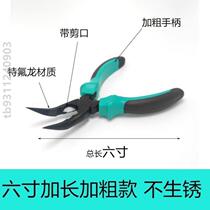 Clamp peeling artifact elbow chicken feet foot bone shaving chicken sharp beak chicken feet deboning tool boneless divine bone to remove bone chicken feet