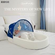 Portable crib mid-bed folding anti-pressure travel crib bionic uterus bed sleeping pad removable and washable