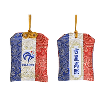 Official product of the French national team) Team emblem lucky bag sachet pendant football fans peripheral Mbappe