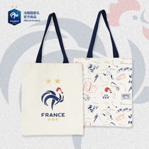 Produit officiel de léquipe de France) emblème de léquipe sac en toile simple sac à bandoulière sac à main cadeau fan de football