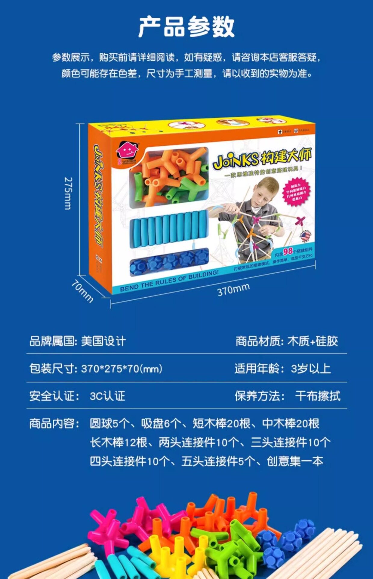 Лего, Кубики fatbrain儿童玩具益智积木3-6周岁男女小孩组合拆装构建大师