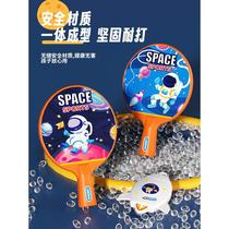 Childrens table tennis suspended childrens pong trainer indoor toy parent-child sensory integration artifact to correct vision hand-eye coordination