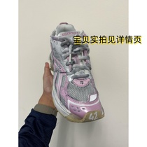 Mens casual shoe models