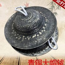Bronze handmade big hat cymbals black big hat cymbals big cymbals old-fashioned old copper cymbals 28 30 32 35 40 big head hairpins
